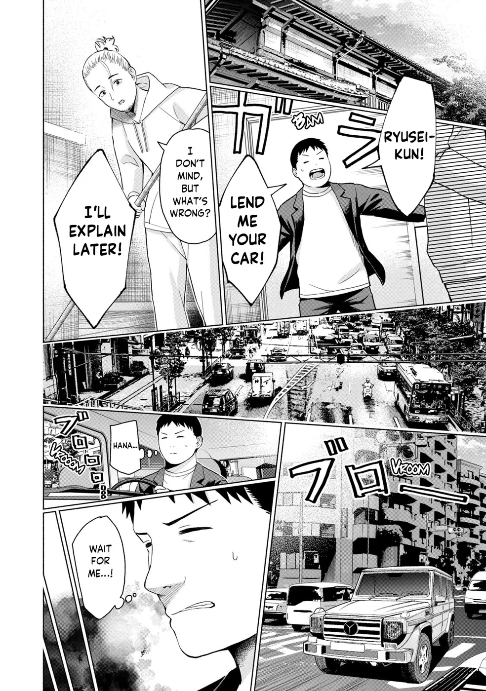 GraPara! Chapter 59 - Page 8