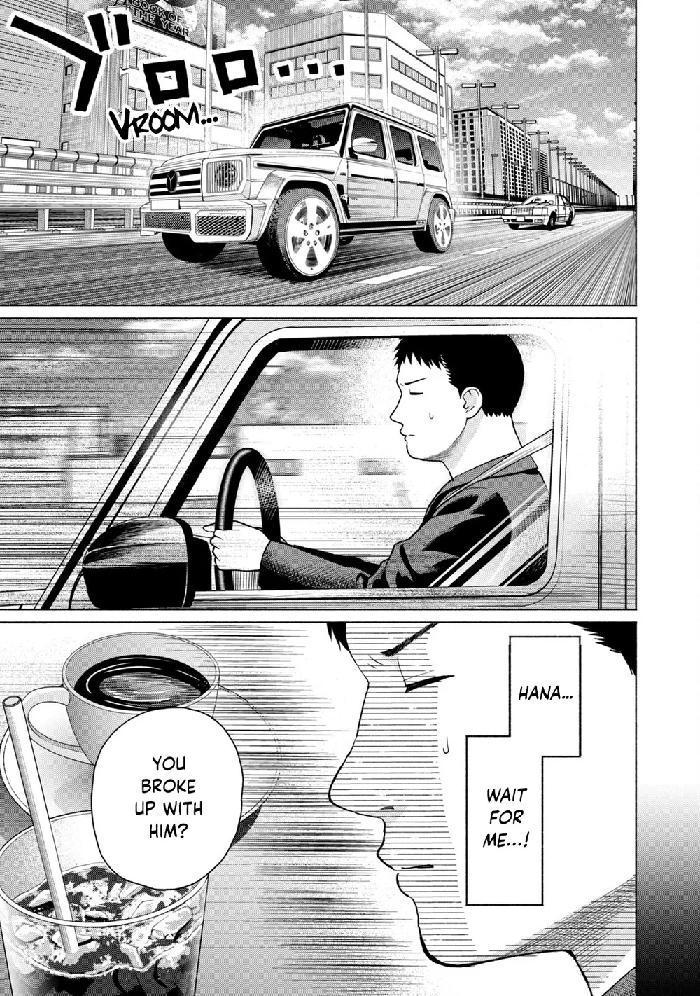 GraPara! Chapter 60 - Page 1