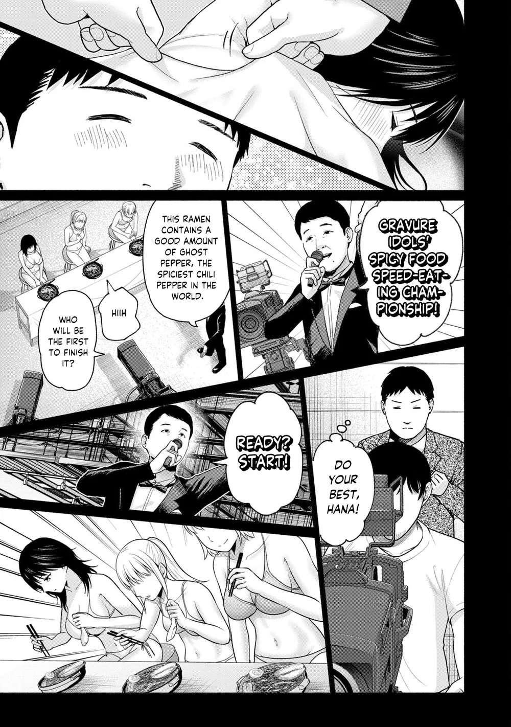 GraPara! Chapter 60 - Page 5