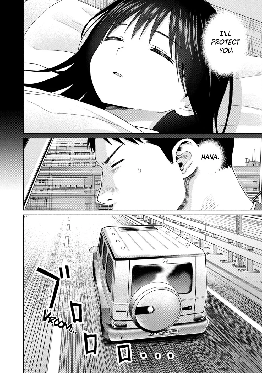 GraPara! Chapter 60 - Page 10