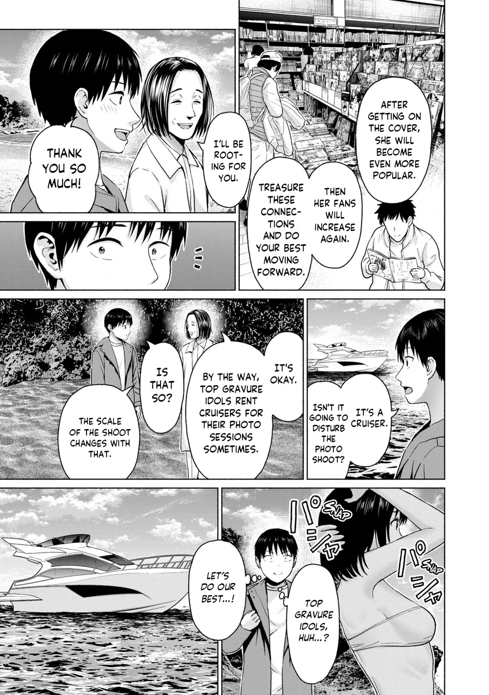 GraPara! Chapter 61 - Page 11