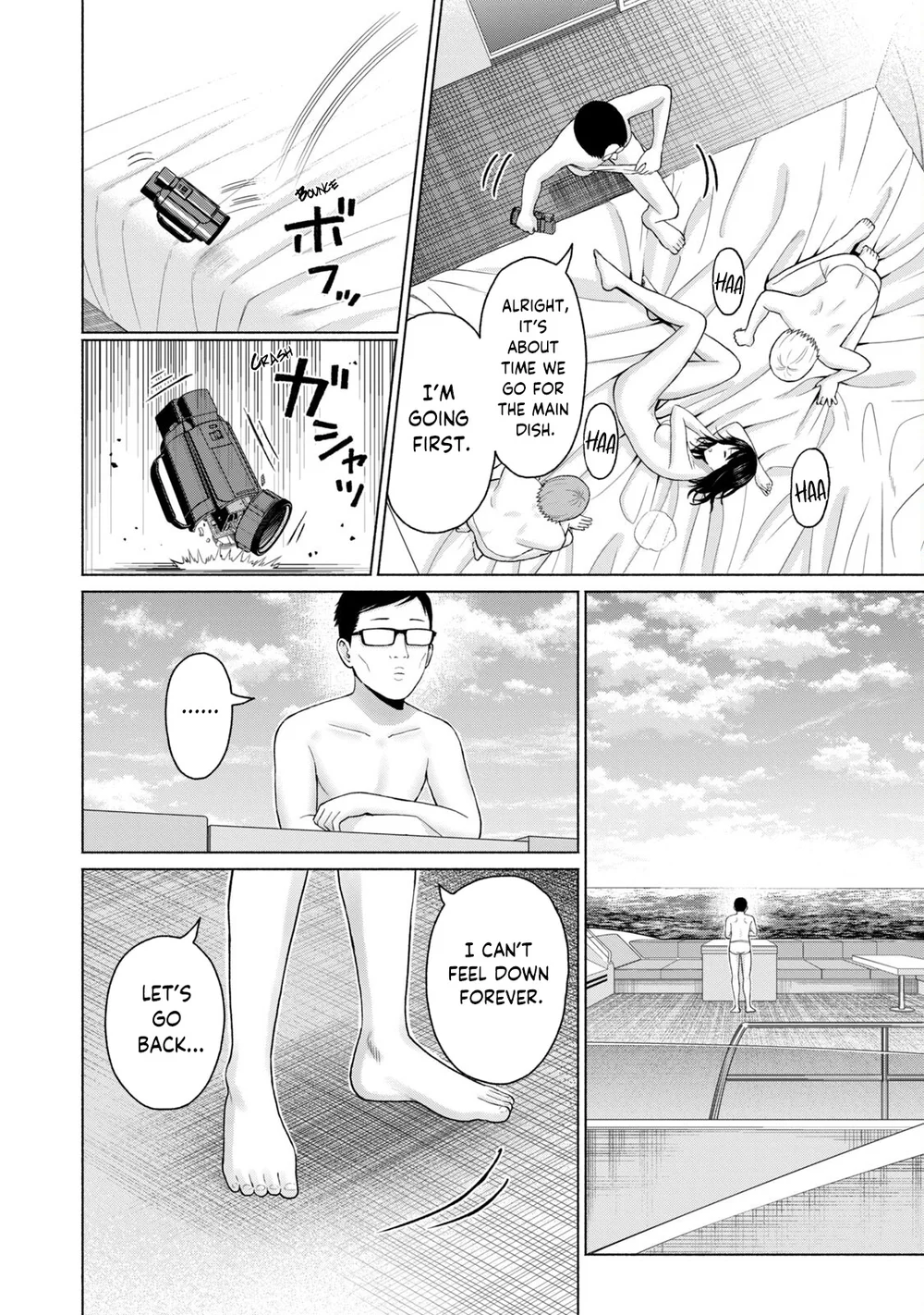 GraPara! Chapter 61 - Page 16