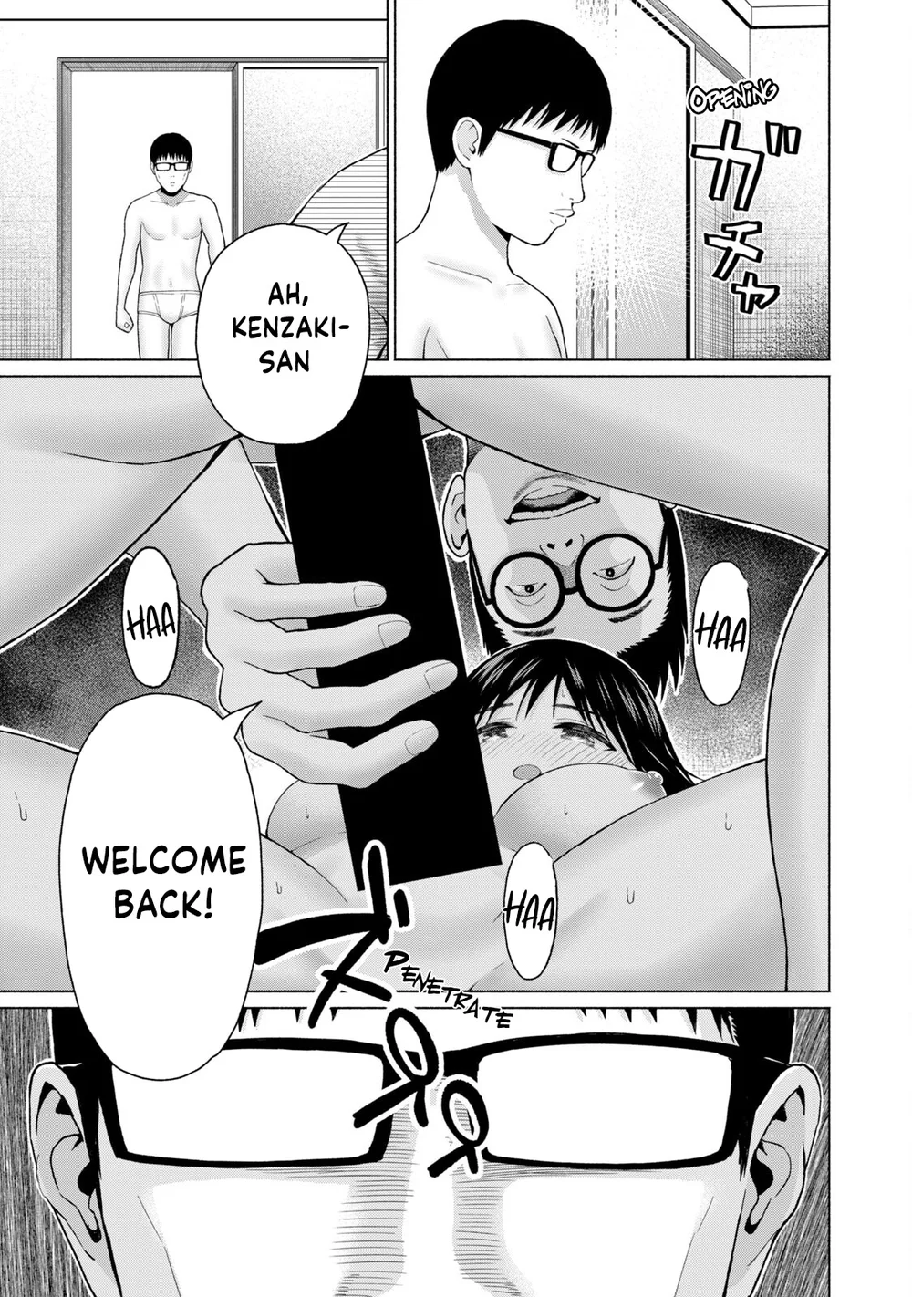 GraPara! Chapter 61 - Page 17