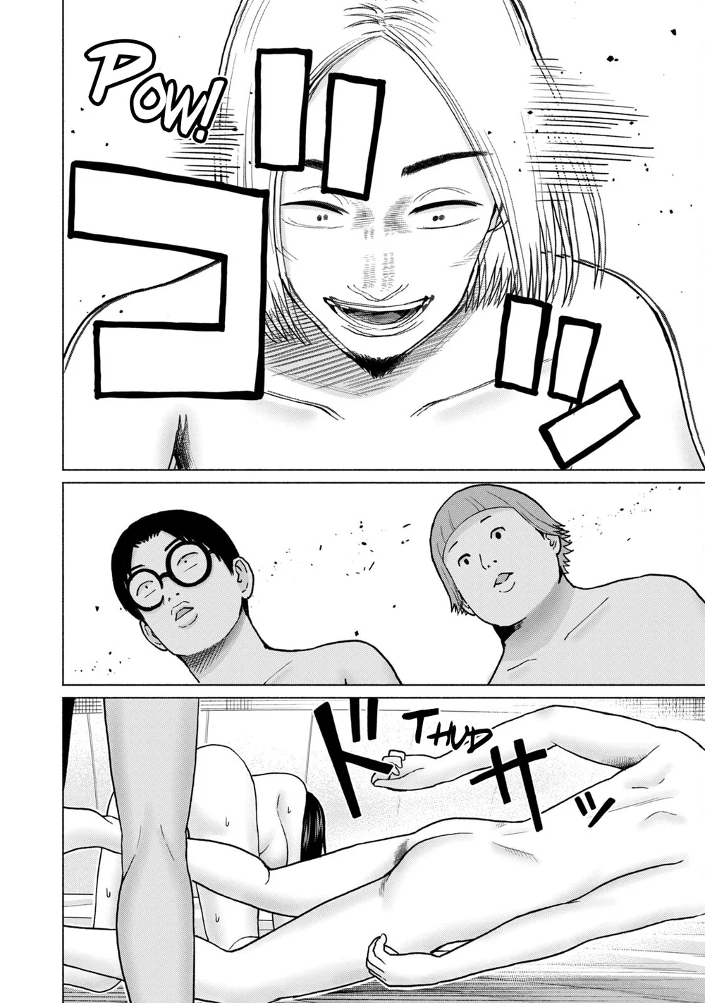 GraPara! Chapter 62 - Page 12