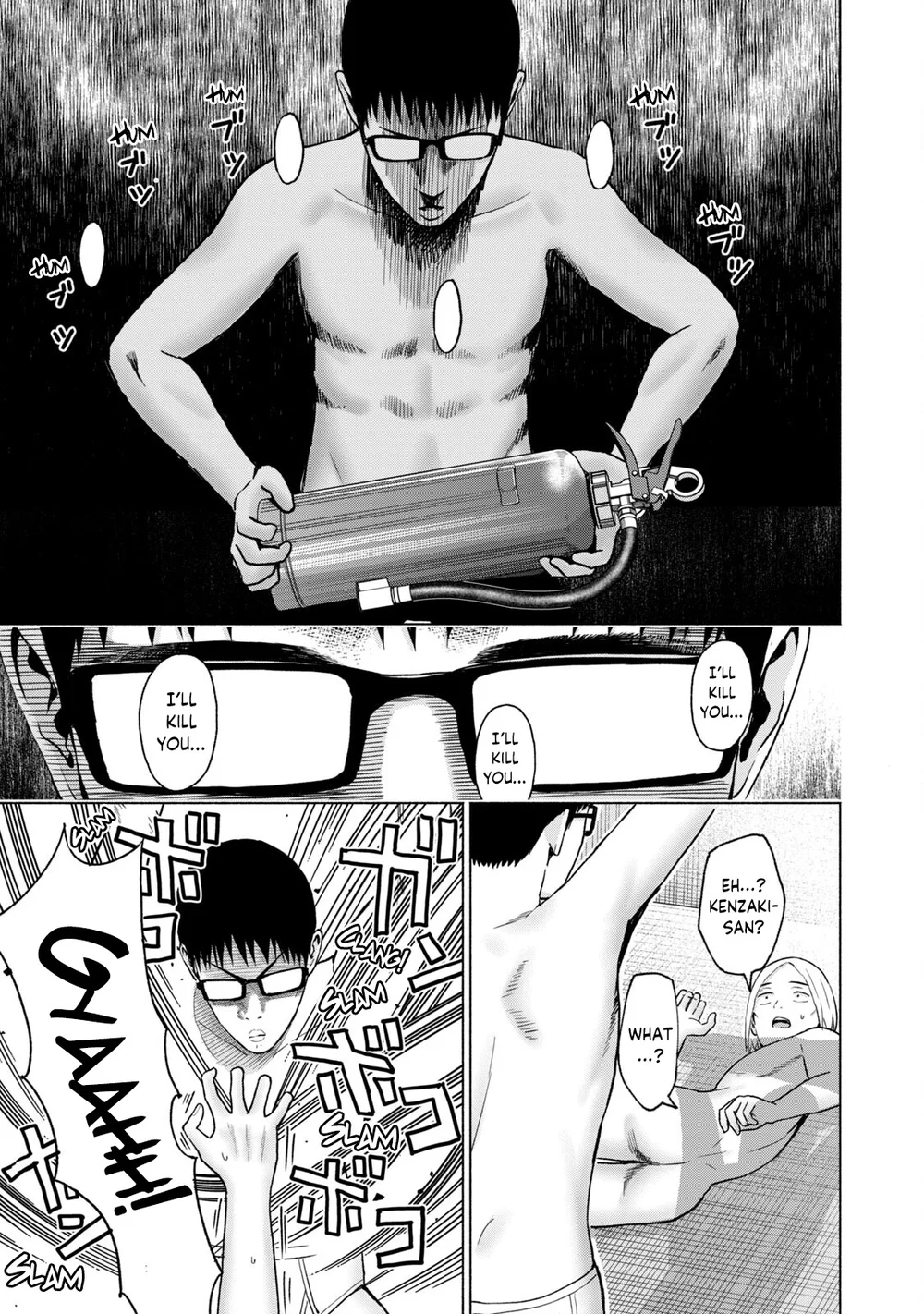 GraPara! Chapter 62 - Page 13