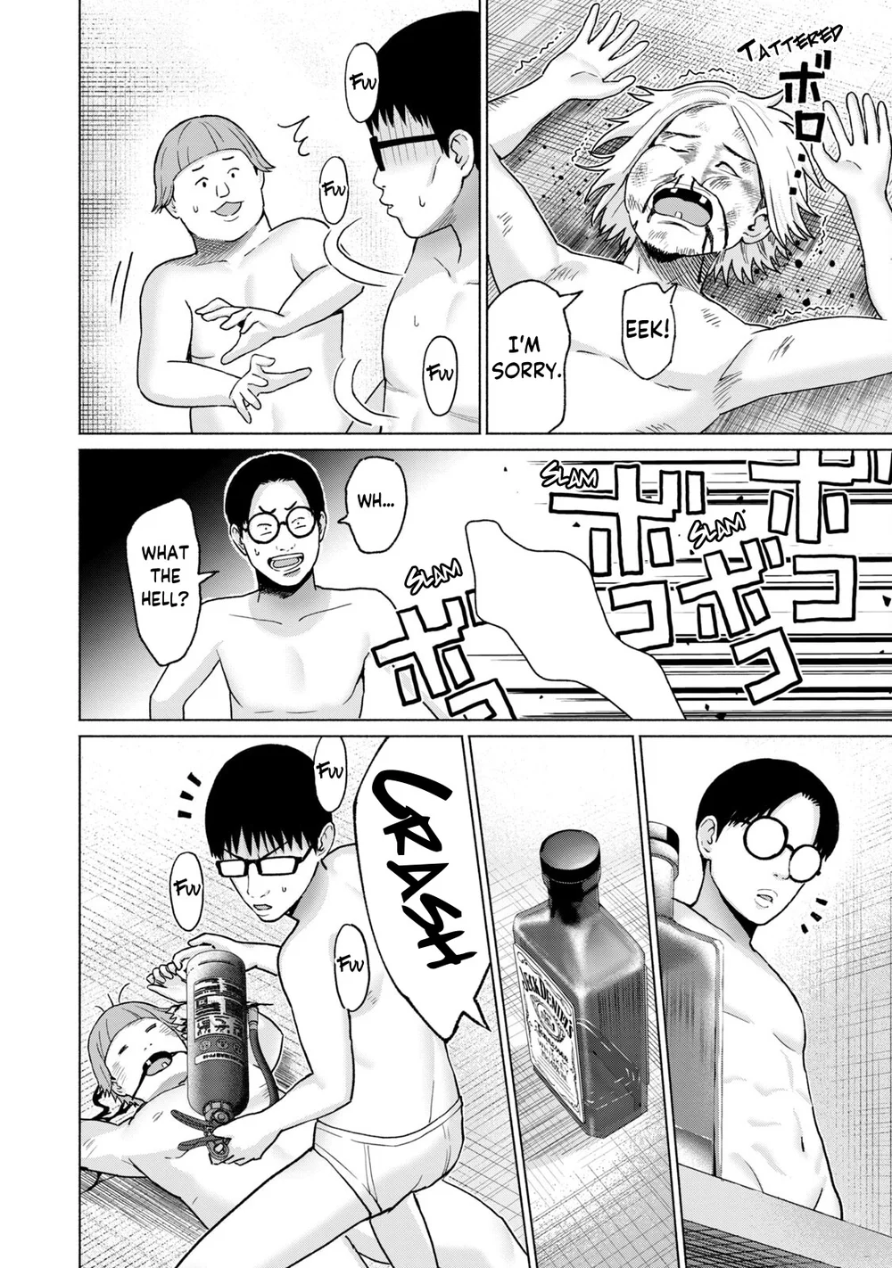 GraPara! Chapter 62 - Page 14