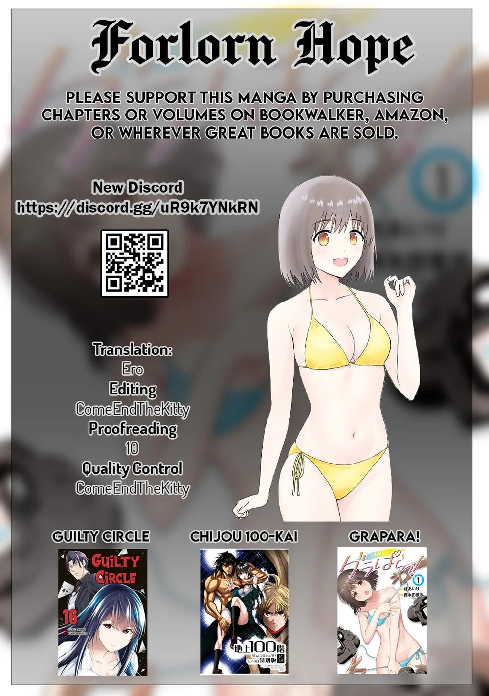 GraPara! Chapter 62 - Page 19