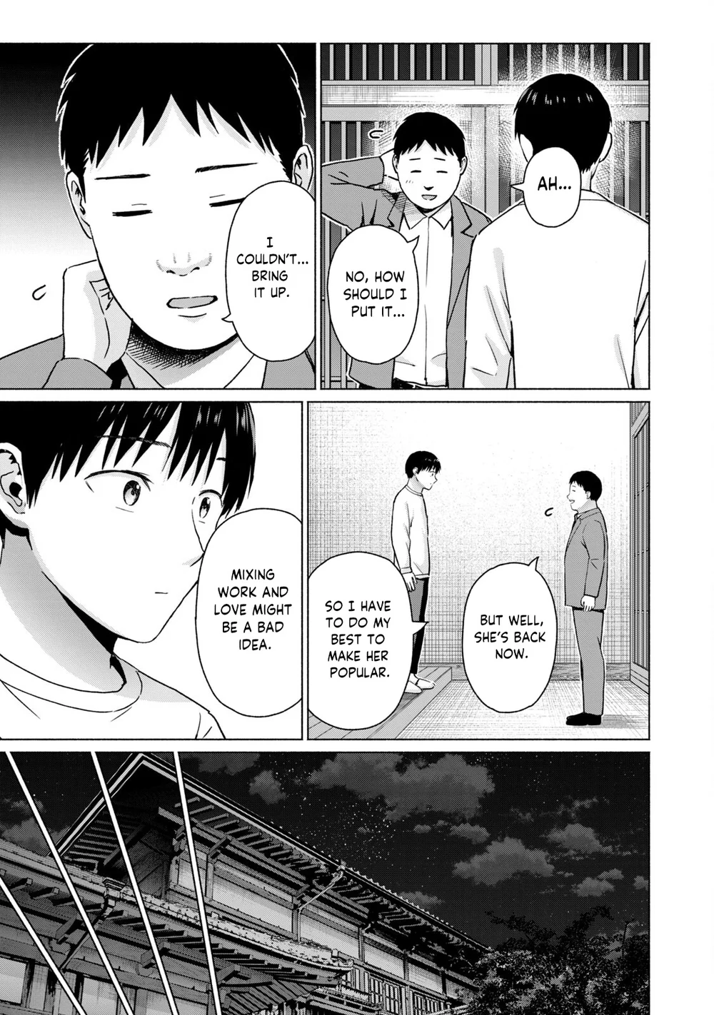 GraPara! Chapter 63 - Page 13