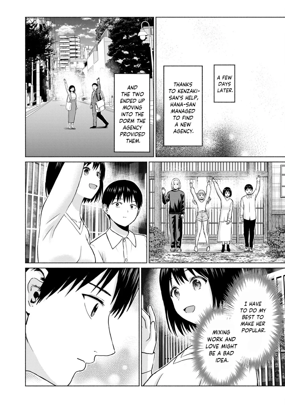 GraPara! Chapter 63 - Page 14