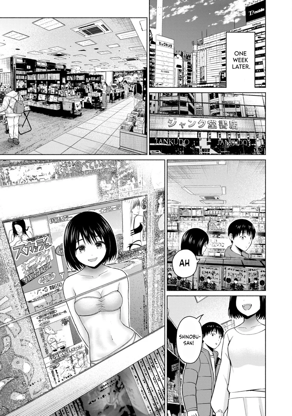 GraPara! Chapter 63 - Page 15