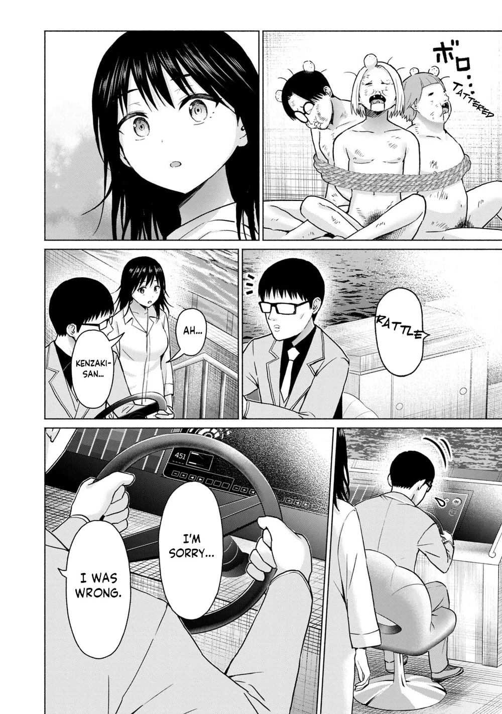 GraPara! Chapter 63 - Page 4