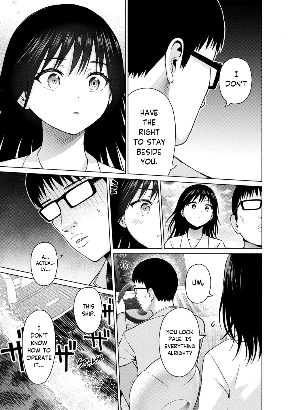 GraPara! Chapter 63 - Page 5