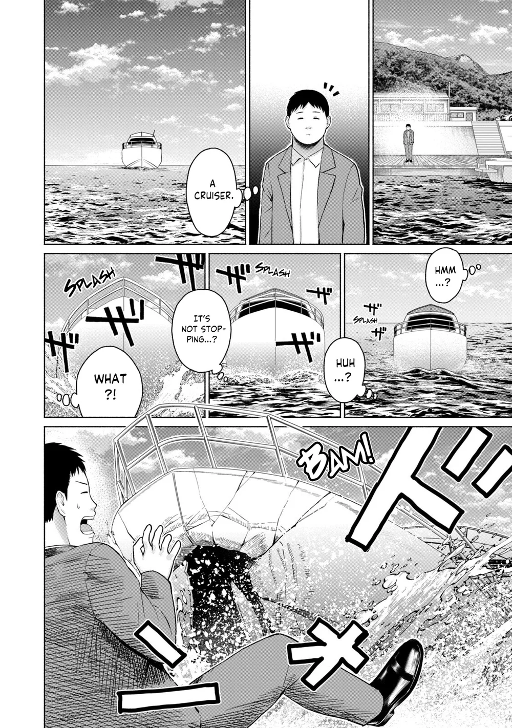 GraPara! Chapter 63 - Page 6