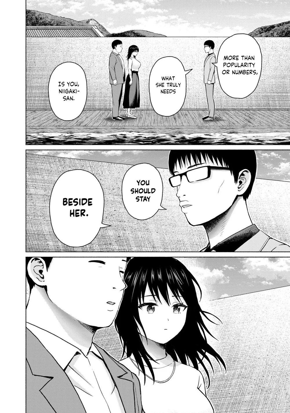 GraPara! Chapter 63 - Page 8