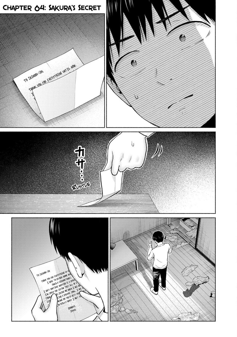 GraPara! Chapter 64 - Page 1