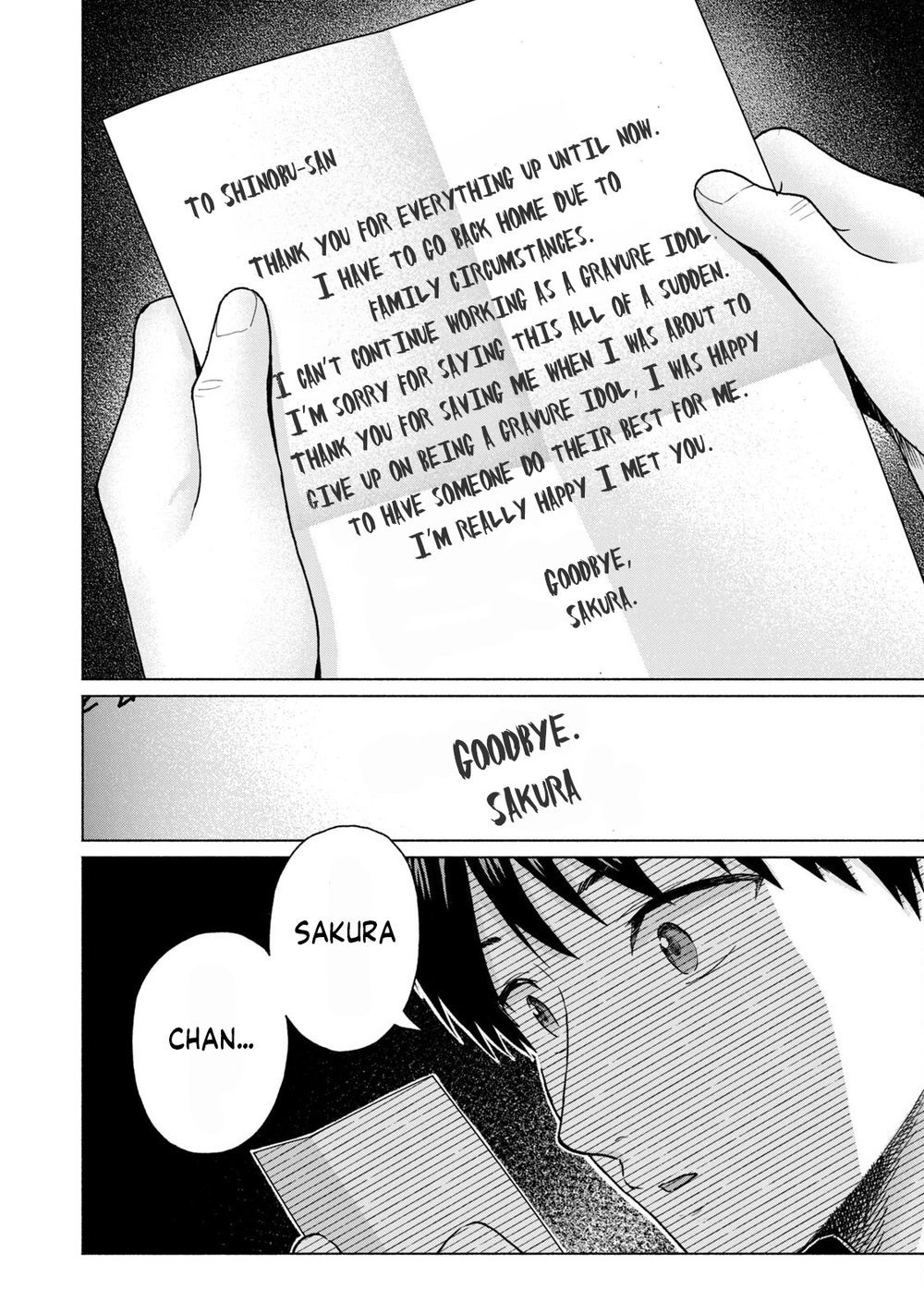 GraPara! Chapter 64 - Page 2