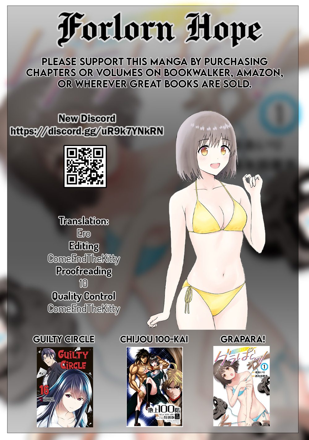 GraPara! Chapter 64 - Page 19