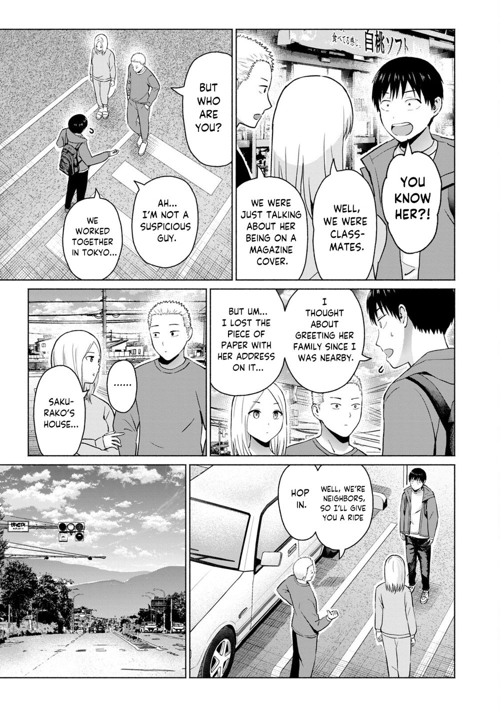 GraPara! Chapter 64 - Page 9