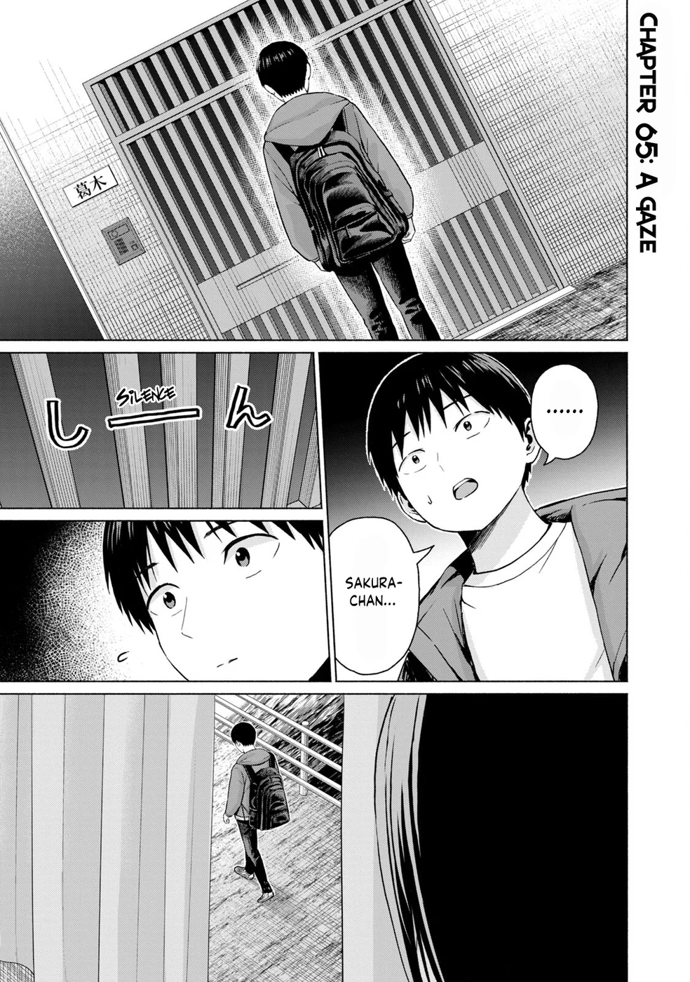 GraPara! Chapter 65 - Page 1