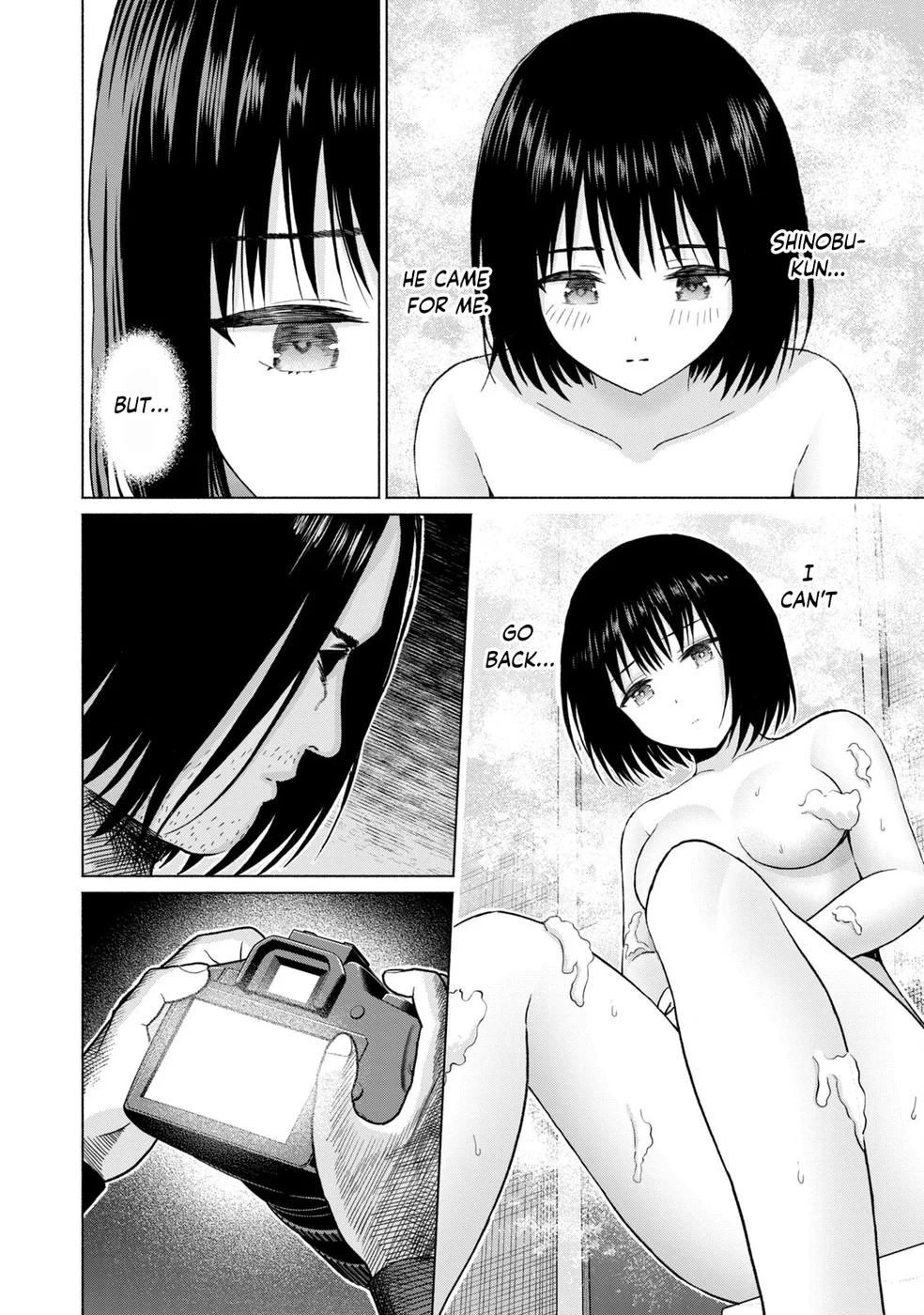 GraPara! Chapter 65 - Page 12