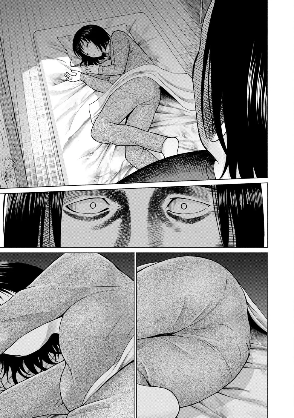 GraPara! Chapter 65 - Page 17