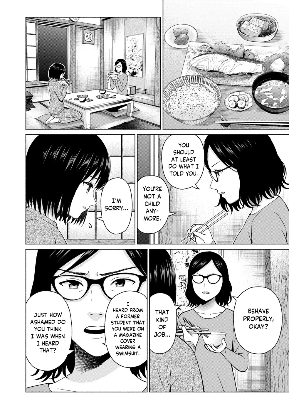 GraPara! Chapter 65 - Page 4