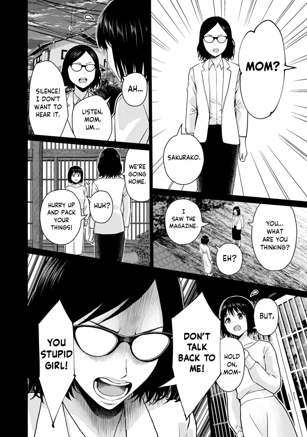 GraPara! Chapter 65 - Page 6