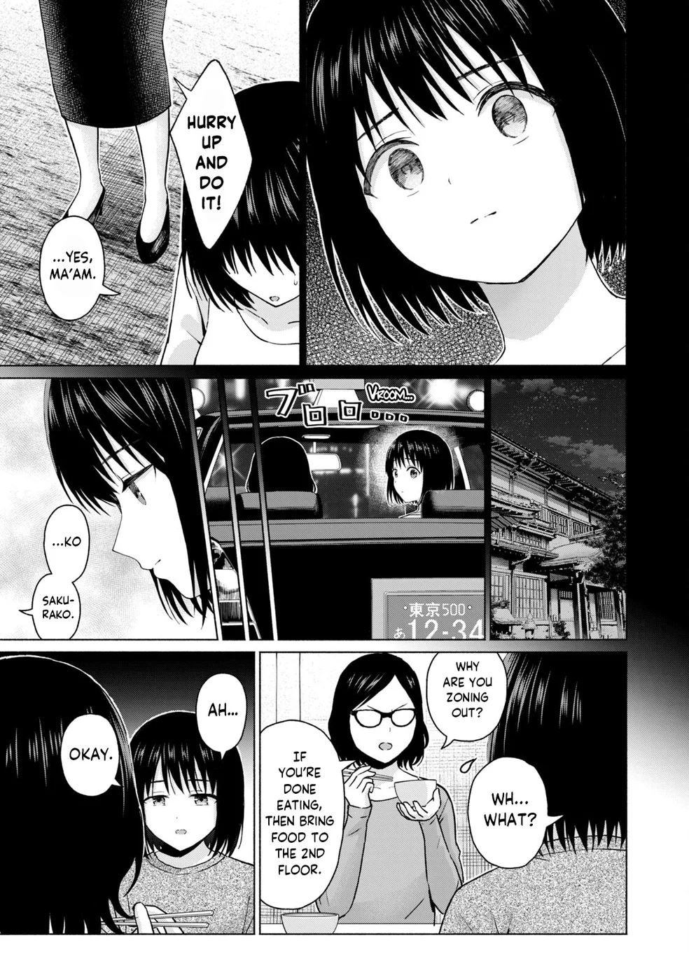 GraPara! Chapter 65 - Page 7