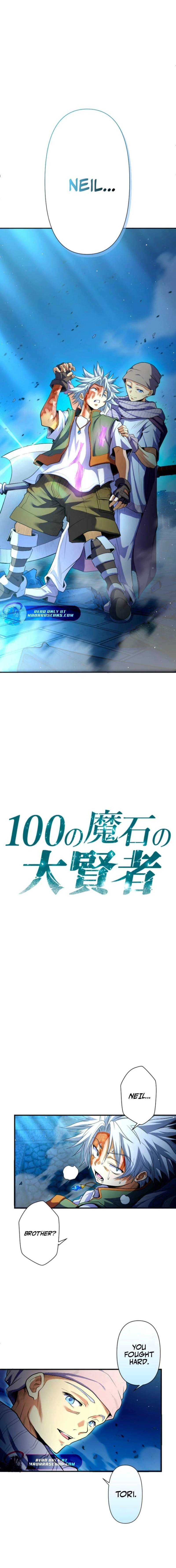 Great Sage of 100 Magic Stones Chapter 16 - Page 2