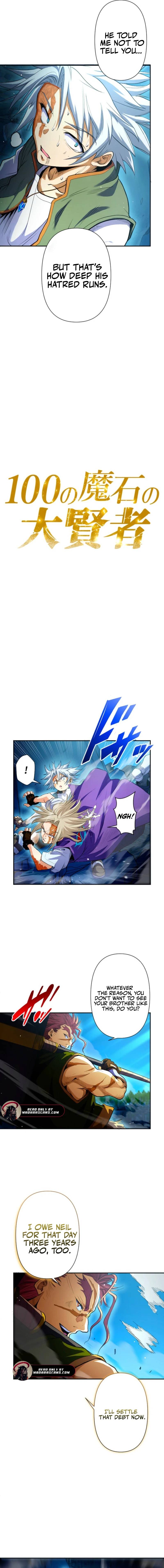Great Sage of 100 Magic Stones Chapter 17 - Page 4