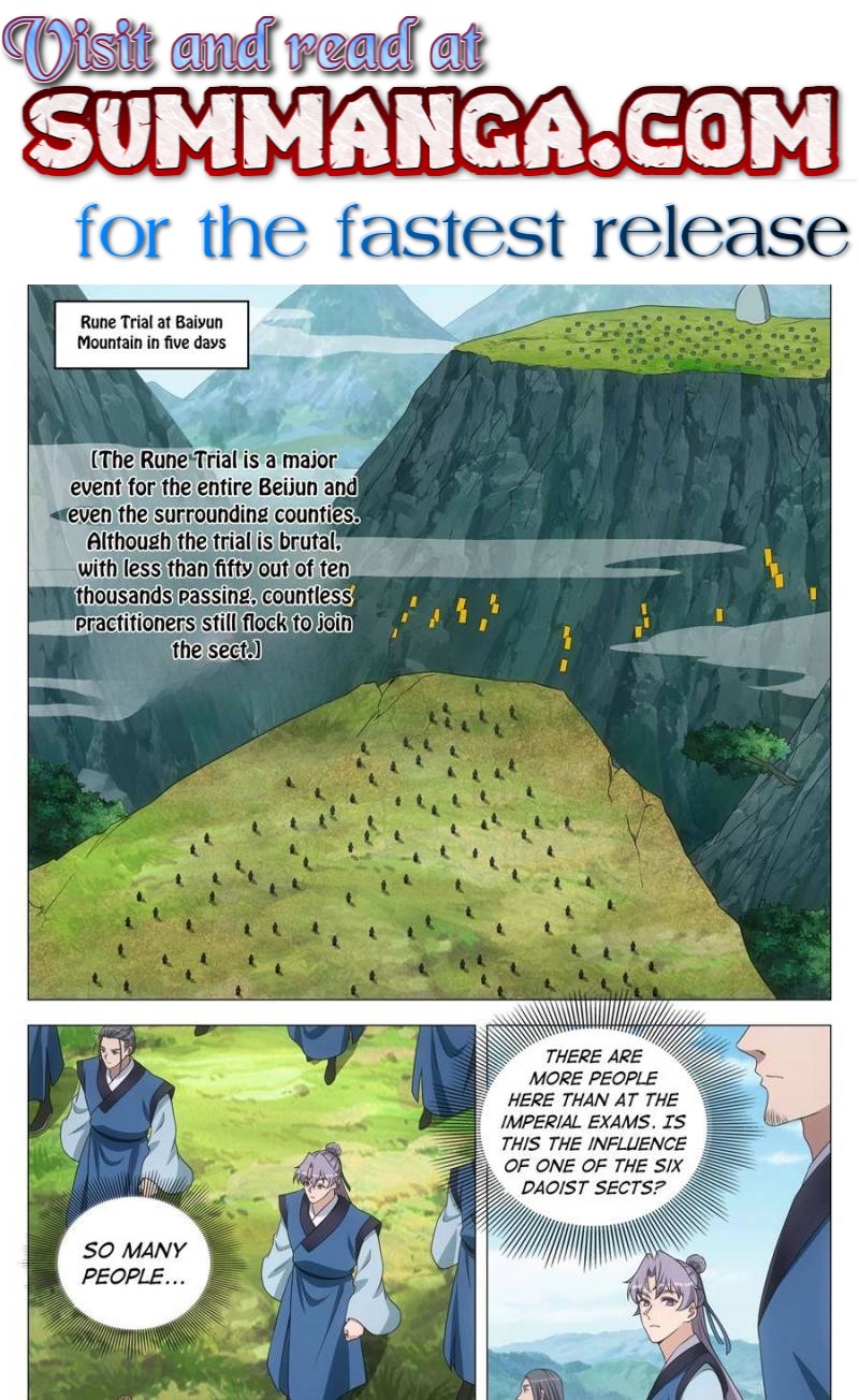 Great Zhou Immortal Officials Chapter 252 - Page 1