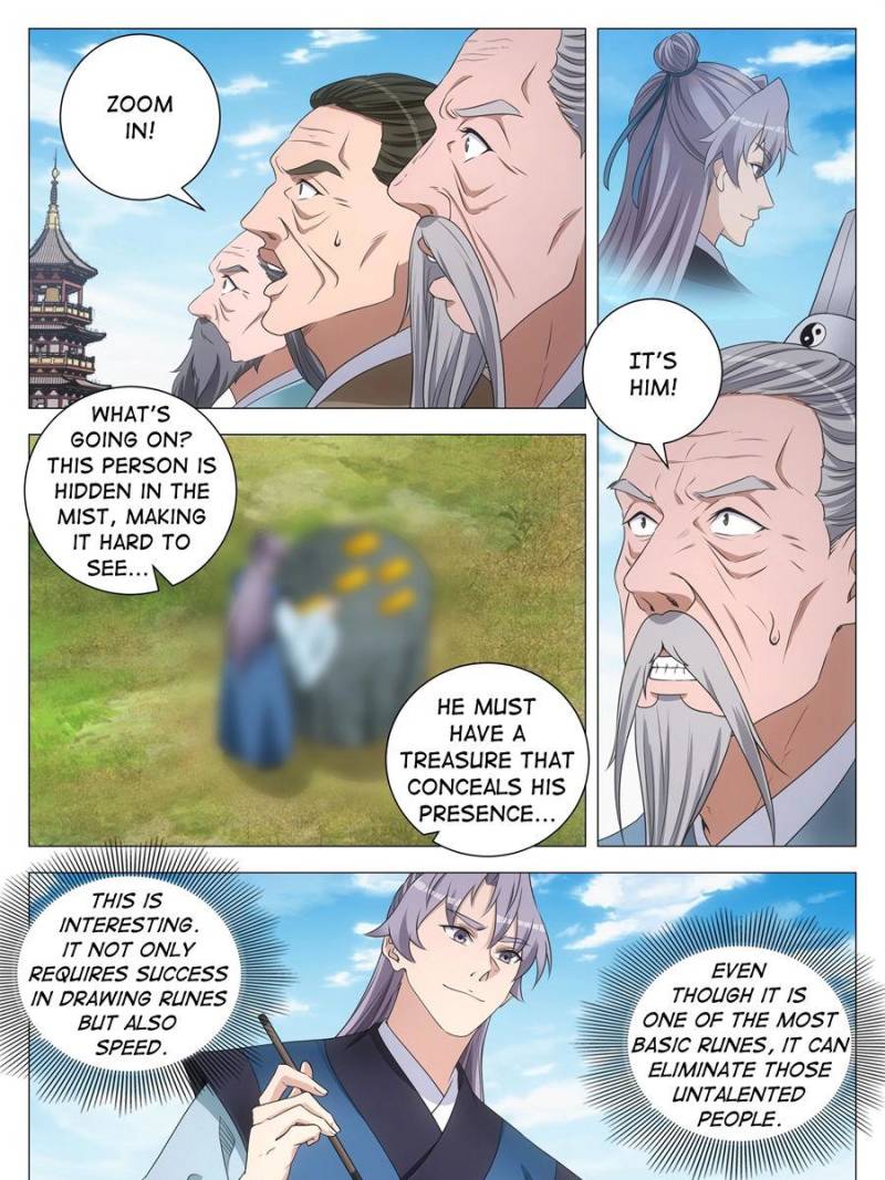 Great Zhou Immortal Officials Chapter 252 - Page 11