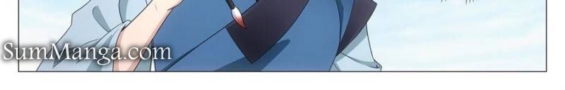 Great Zhou Immortal Officials Chapter 252 - Page 12