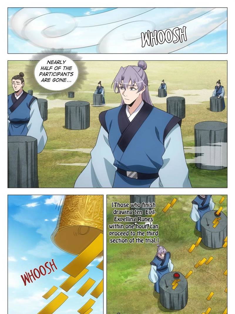 Great Zhou Immortal Officials Chapter 252 - Page 13