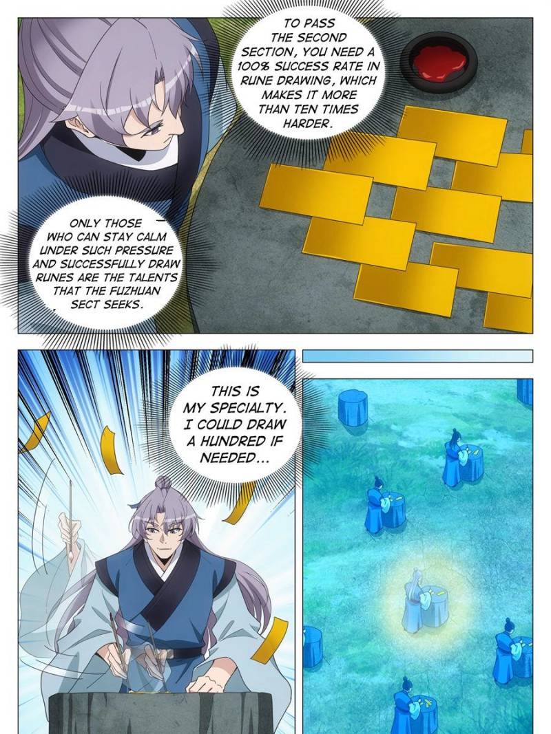 Great Zhou Immortal Officials Chapter 252 - Page 15