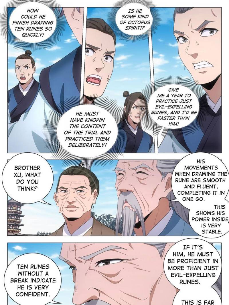 Great Zhou Immortal Officials Chapter 252 - Page 17