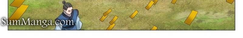 Great Zhou Immortal Officials Chapter 252 - Page 22