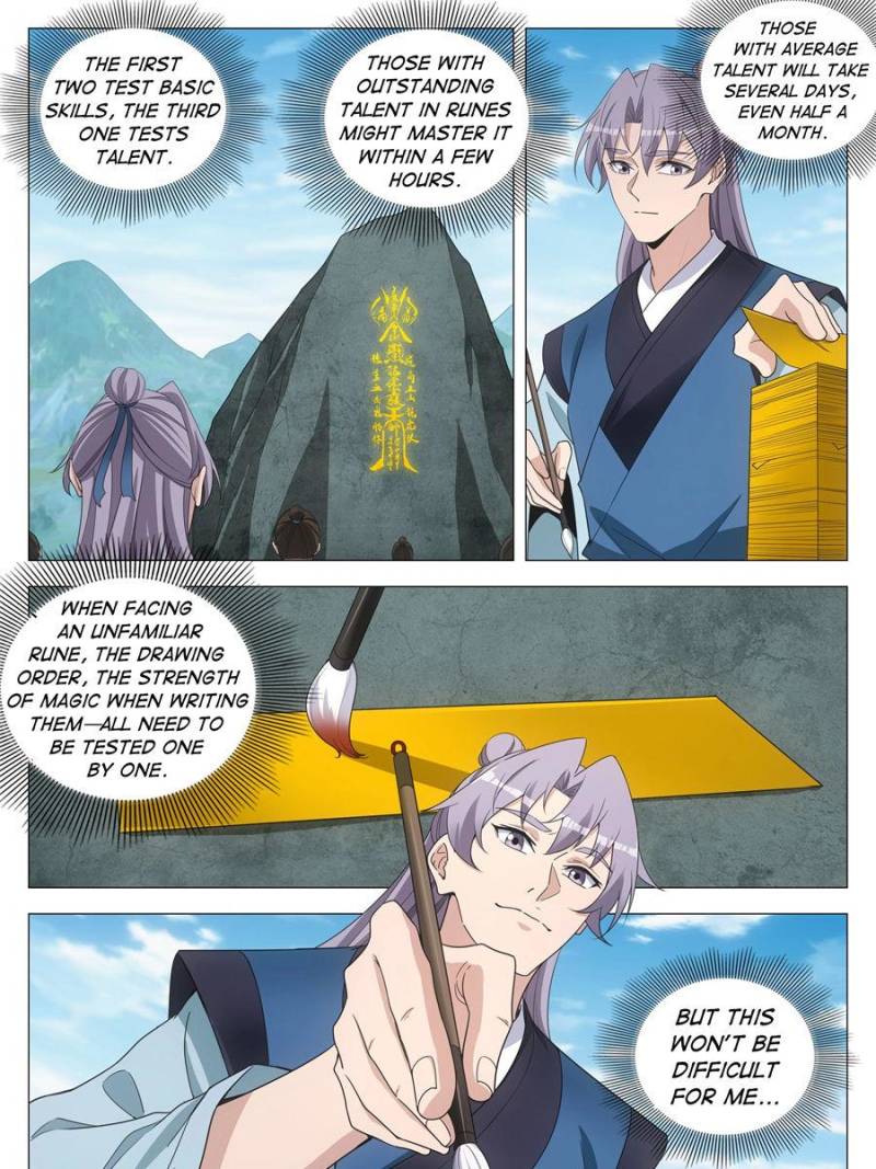 Great Zhou Immortal Officials Chapter 252 - Page 23