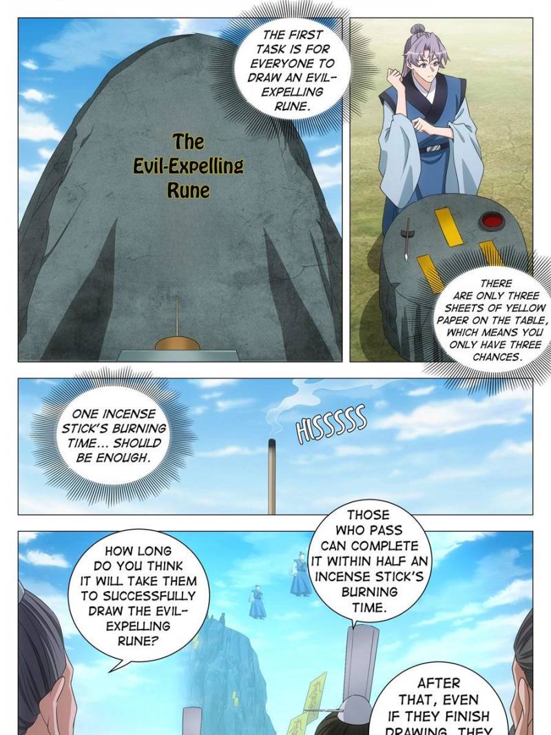 Great Zhou Immortal Officials Chapter 252 - Page 7