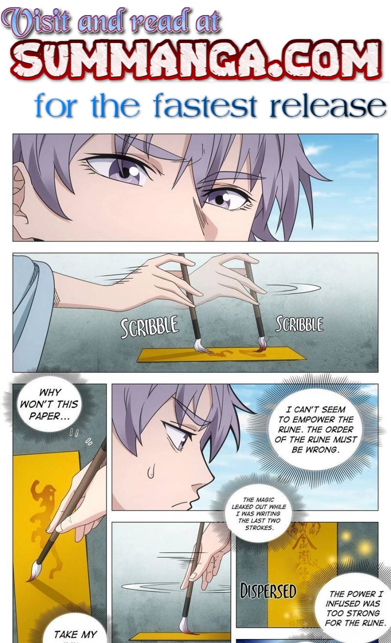 Great Zhou Immortal Officials Chapter 253 - Page 1