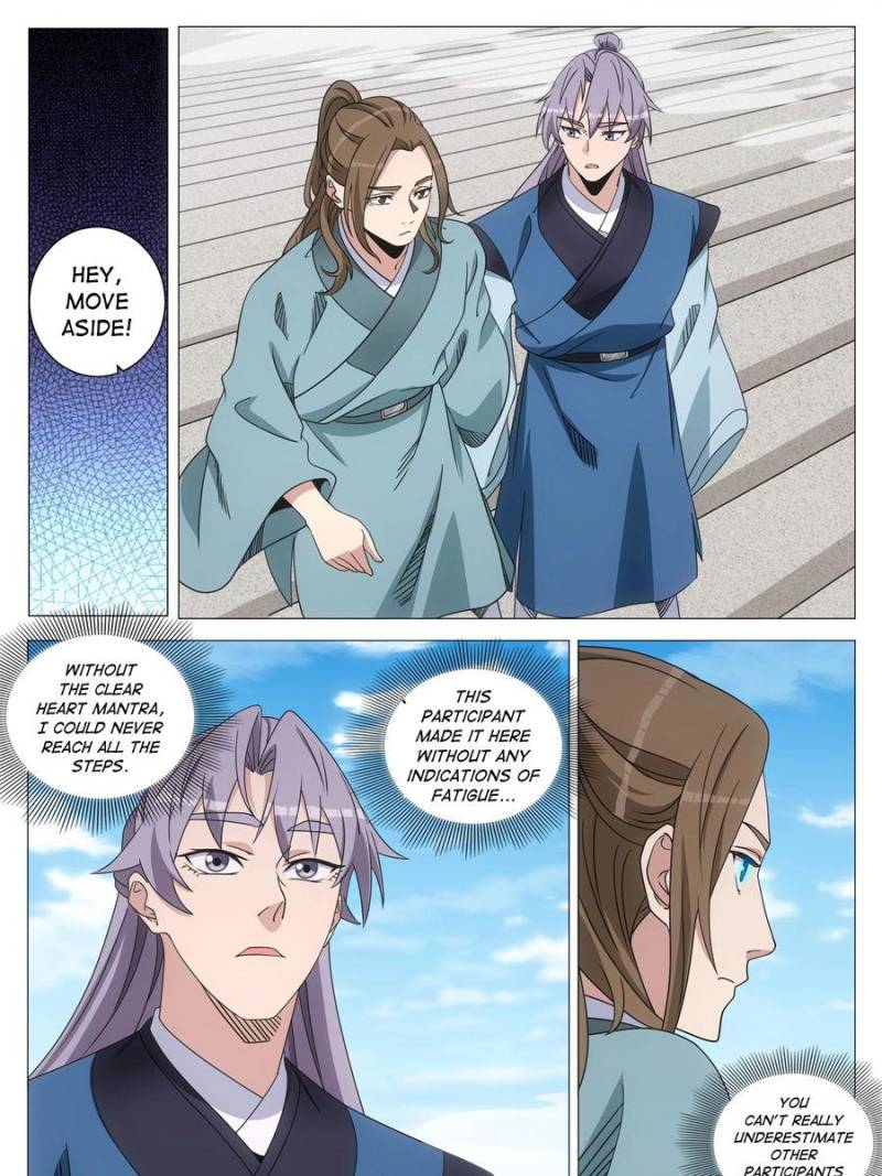 Great Zhou Immortal Officials Chapter 253 - Page 15