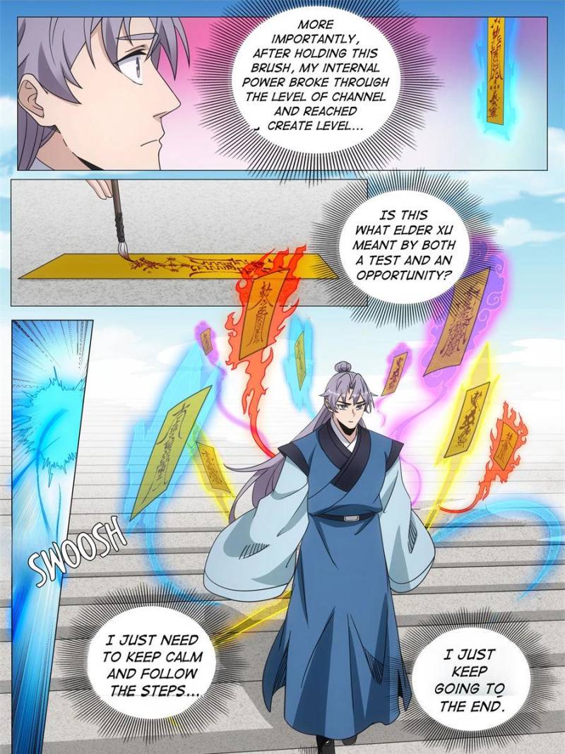 Great Zhou Immortal Officials Chapter 253 - Page 19