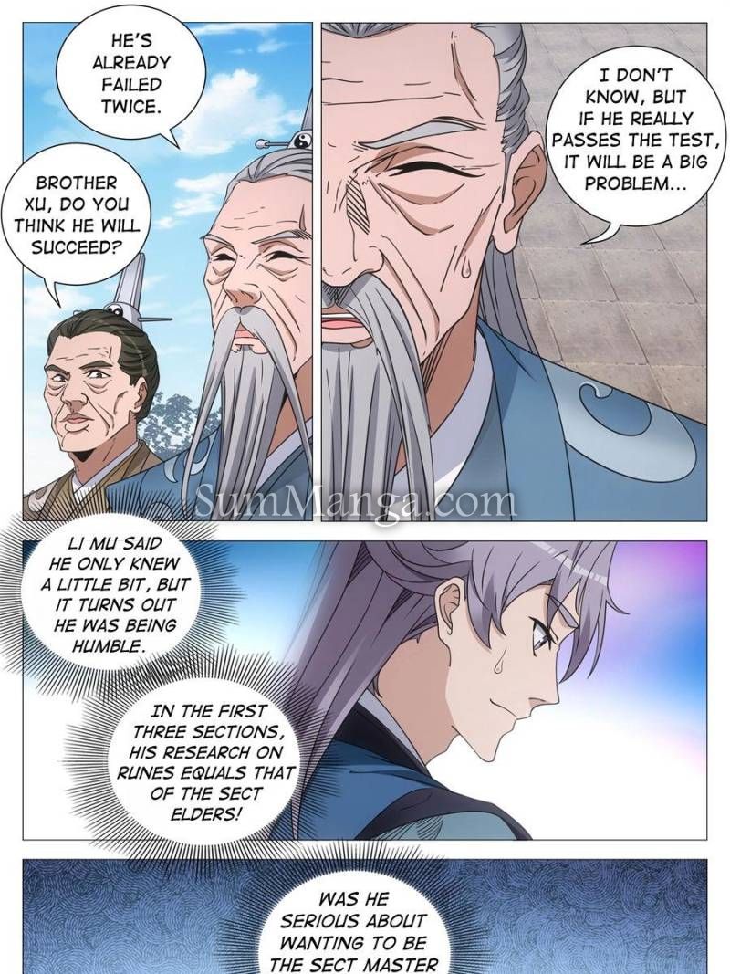 Great Zhou Immortal Officials Chapter 253 - Page 3
