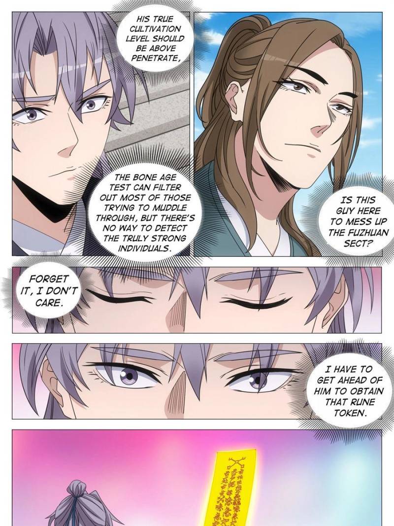 Great Zhou Immortal Officials Chapter 253 - Page 25