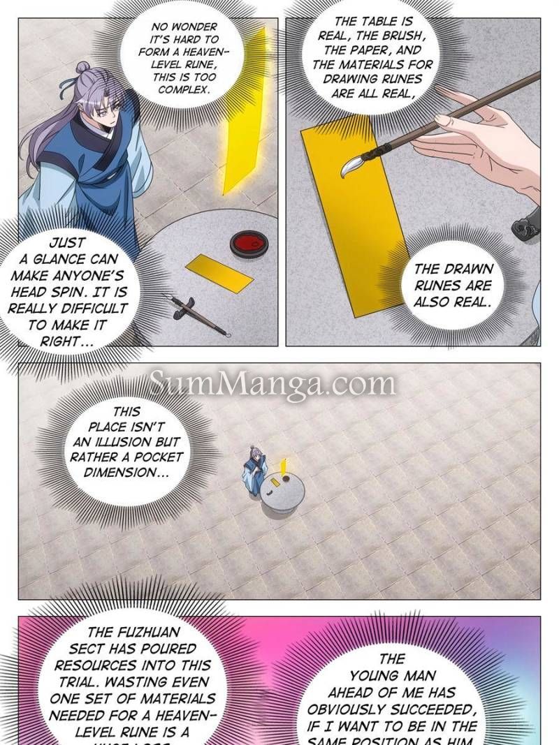 Great Zhou Immortal Officials Chapter 253 - Page 27