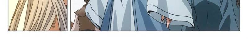 Great Zhou Immortal Officials Chapter 253 - Page 6