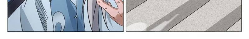 Great Zhou Immortal Officials Chapter 253 - Page 10