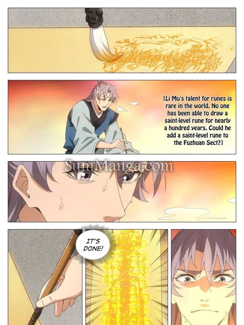 Great Zhou Immortal Officials Chapter 254 - Page 11