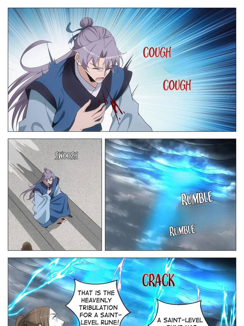 Great Zhou Immortal Officials Chapter 254 - Page 13