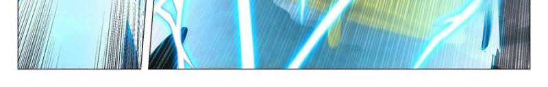 Great Zhou Immortal Officials Chapter 254 - Page 18